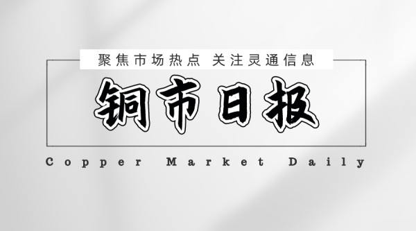 https://ltmall.oss-cn-shenzhen.aliyuncs.com/uploads/assets/images/{BCB04E46-12D6-8637-950A-9AF9BE4184E3}.png